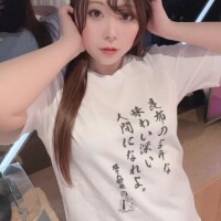 長野って寒いですよね