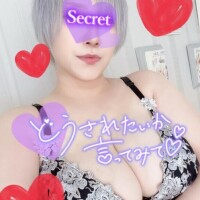 出勤のお知らせだぜ