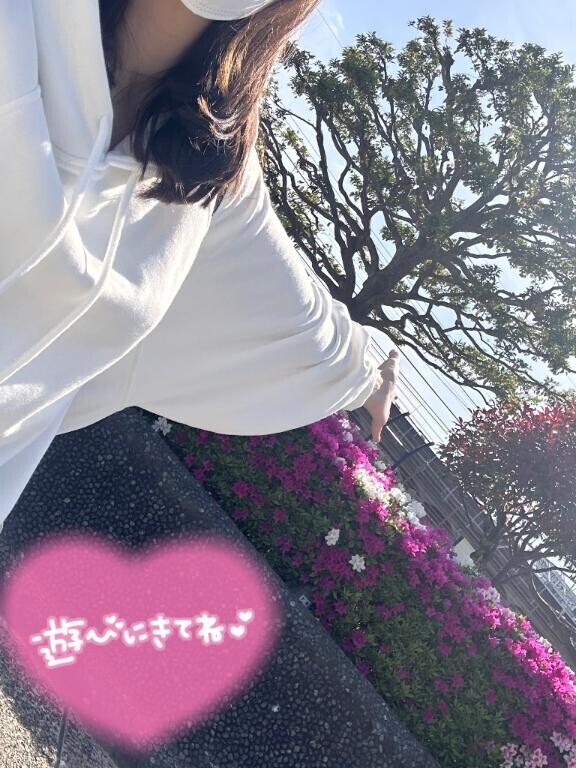 5月出勤のお知らせ🩷