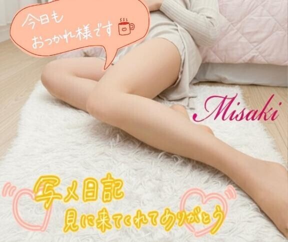 カワイすぎ