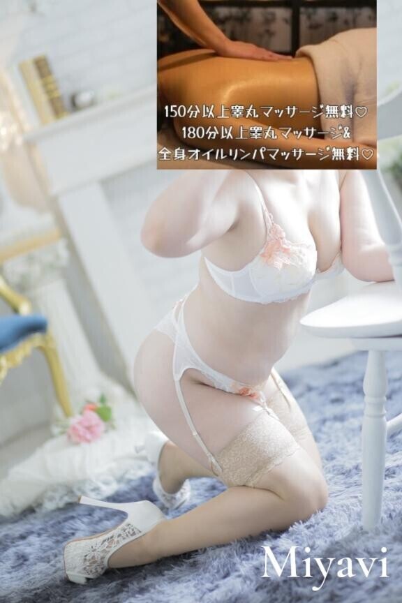 大人の時間