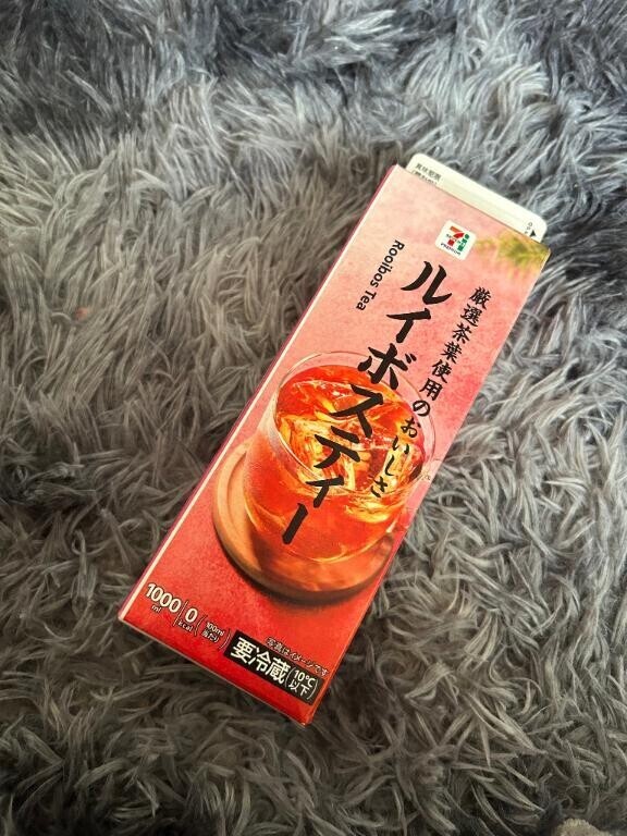 リラックスTime