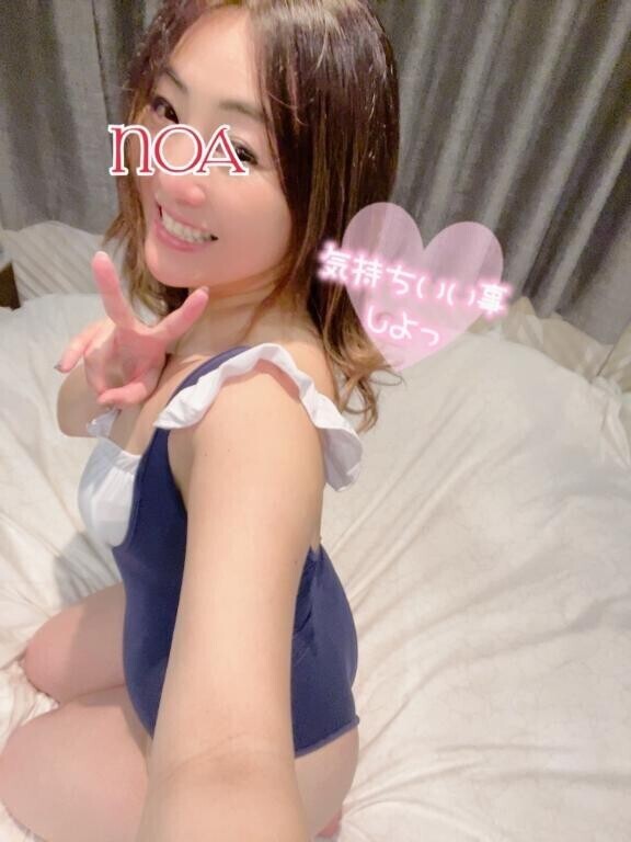 見られてるꉂw‪𐤔