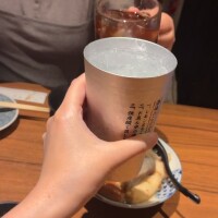 目が…