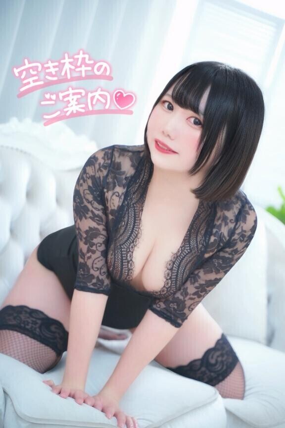 時間変更のお知らせ