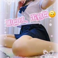 明日は、今のところ10時〜17時台ありますワケアリDAY