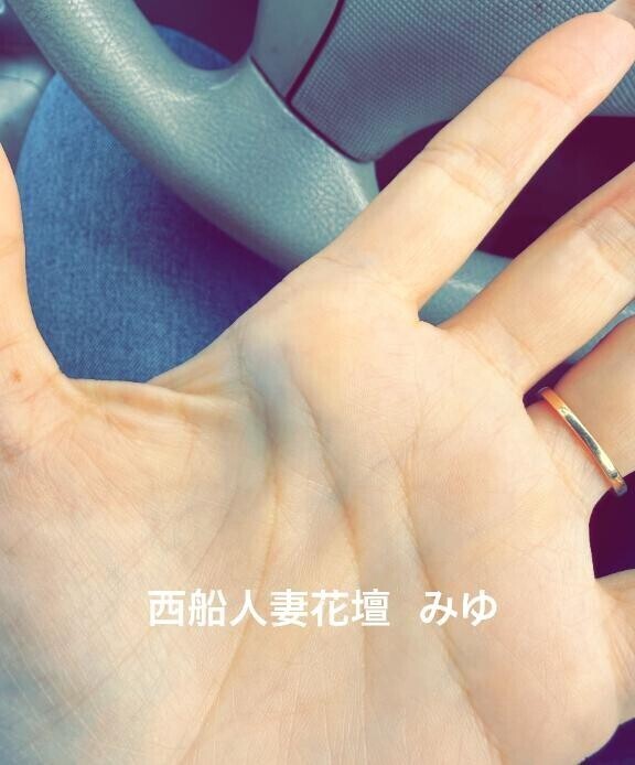 いきなりよ