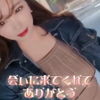 昨日のお客様ꉂ𐤔おめでとうございます