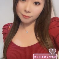 今日の空き時間