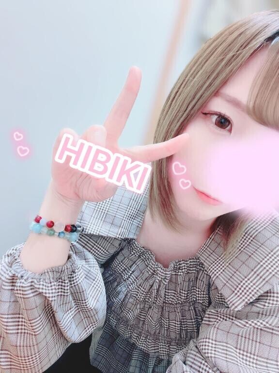 ちょっぴり