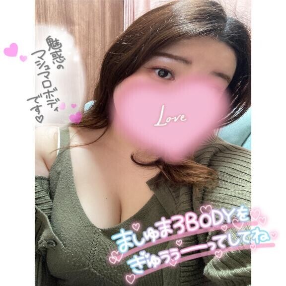 明日は17時から出勤です