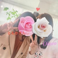 麗しのっ、ともかさん♡