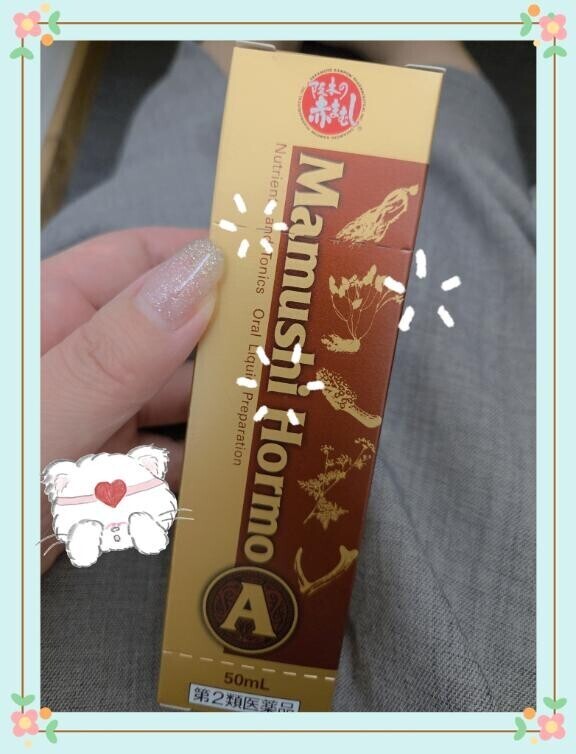 高級すぎるドリンク(^∇^)