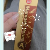 高級すぎるドリンク(^∇^)