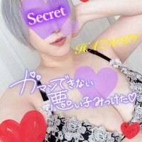 次回ご案内は18時半から！