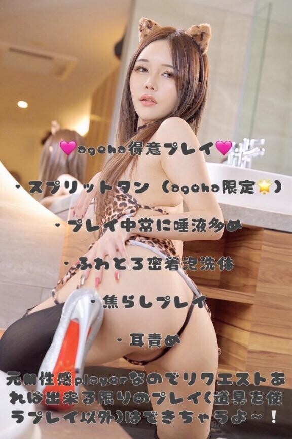 止まらない