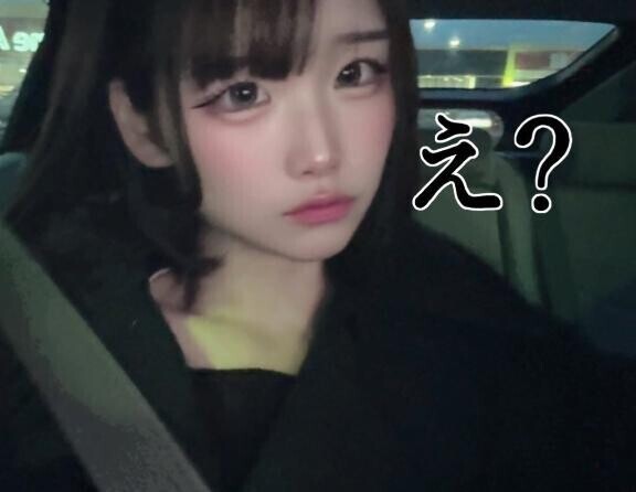 迷う