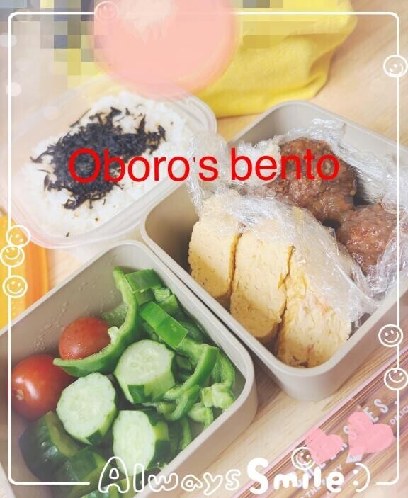 本日のOBORO's bento♪