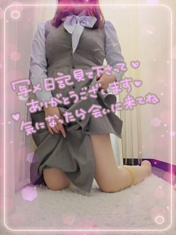 出勤します。16時～25時受付予定です