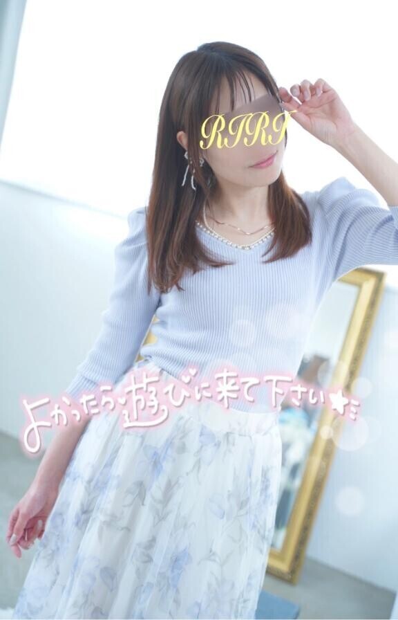 おーはよ♡