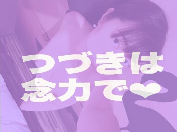 いつもの