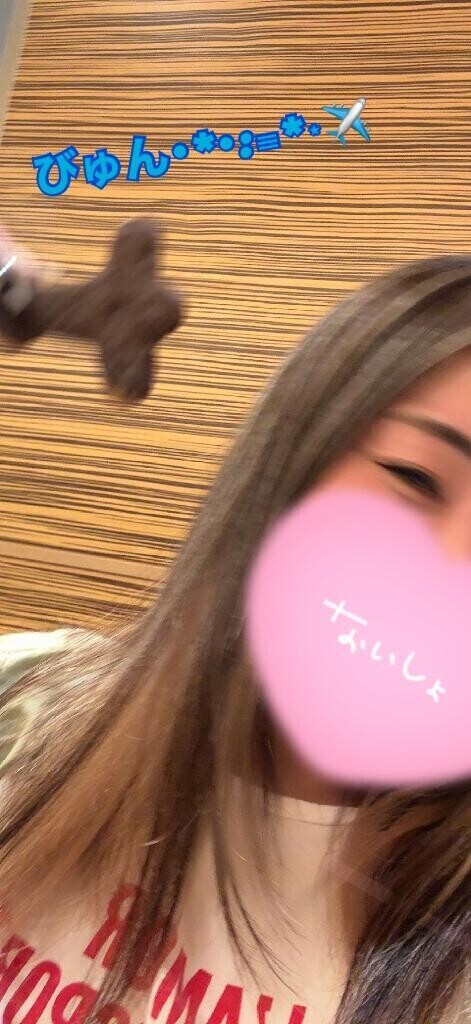 きゃえるん♡♡
