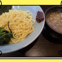 お金ない時・・・