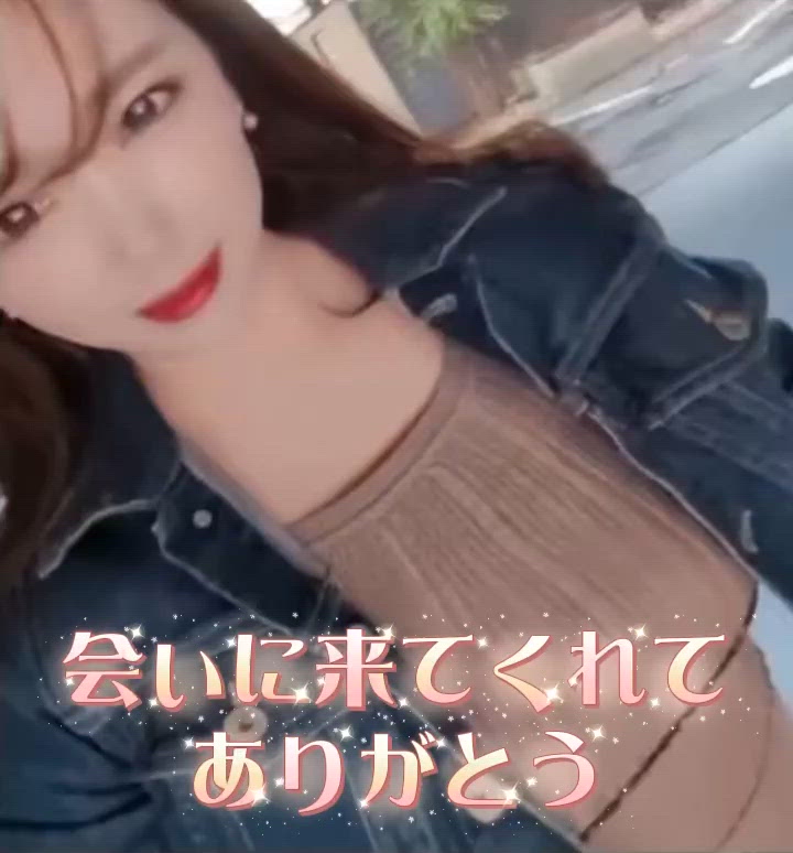 13時半にお会いしたお客様へ♡