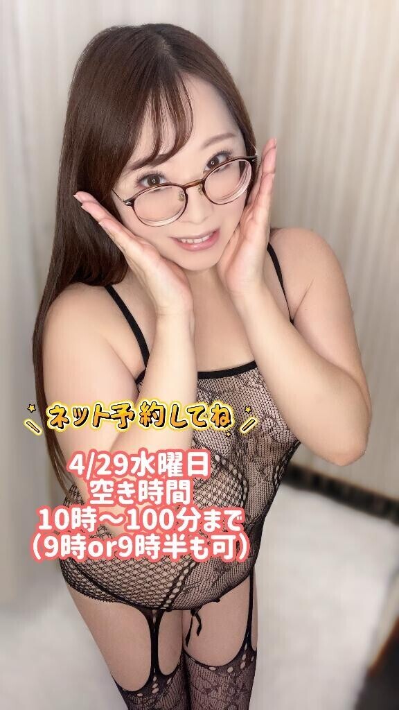 ありがとう