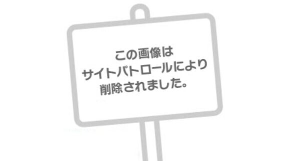 あした