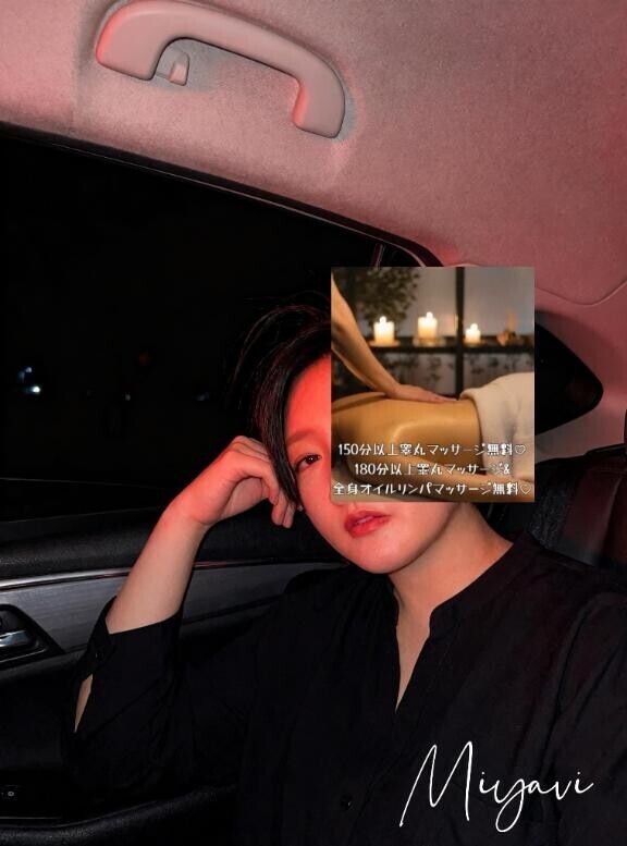 濃厚
