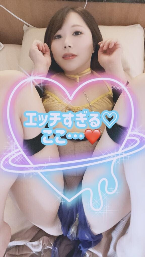 我慢できる