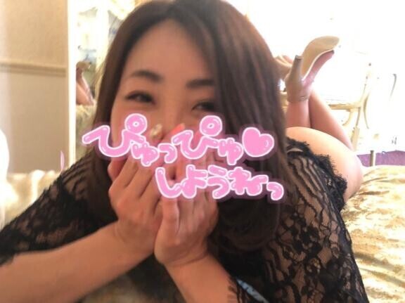 おそよう(・ω・)｣ ｵｿﾖｳ