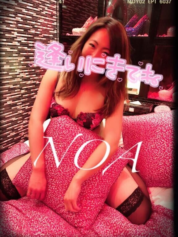 わぁ♡♡ありがとうございます