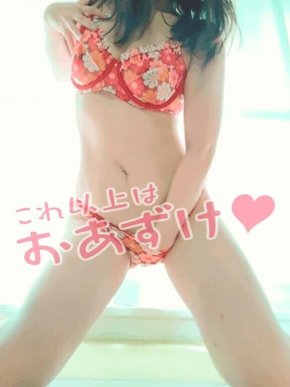 ………