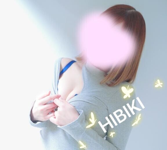 残り🫶