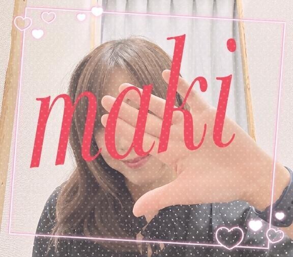 ありがとう〜♡