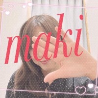 ありがとう〜♡