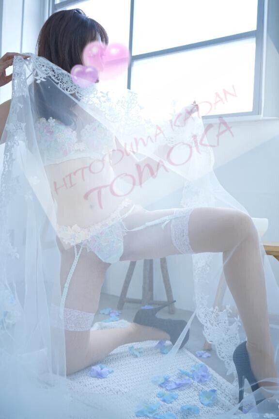 GWスタート