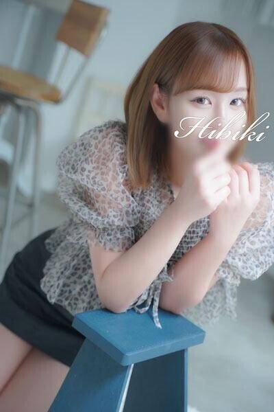 おにゅ〜