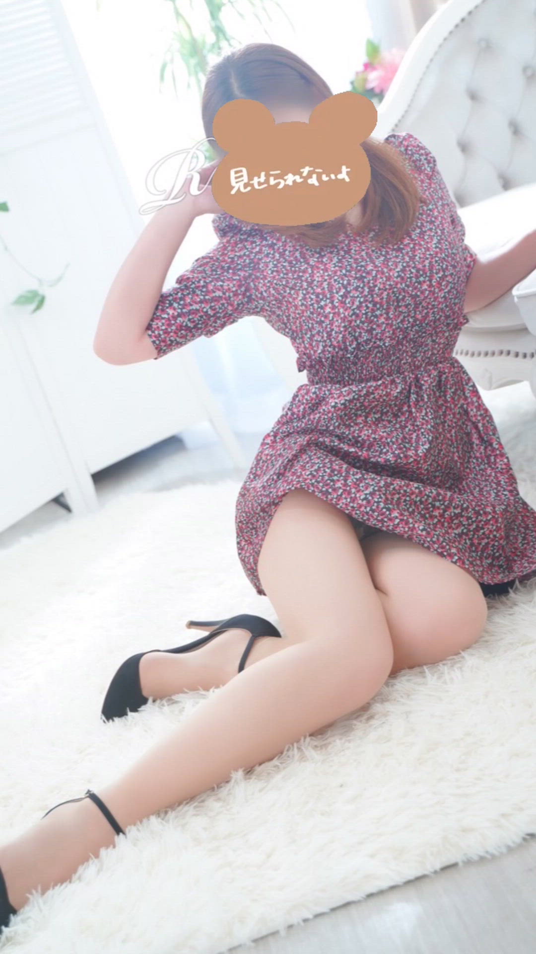 おはよう