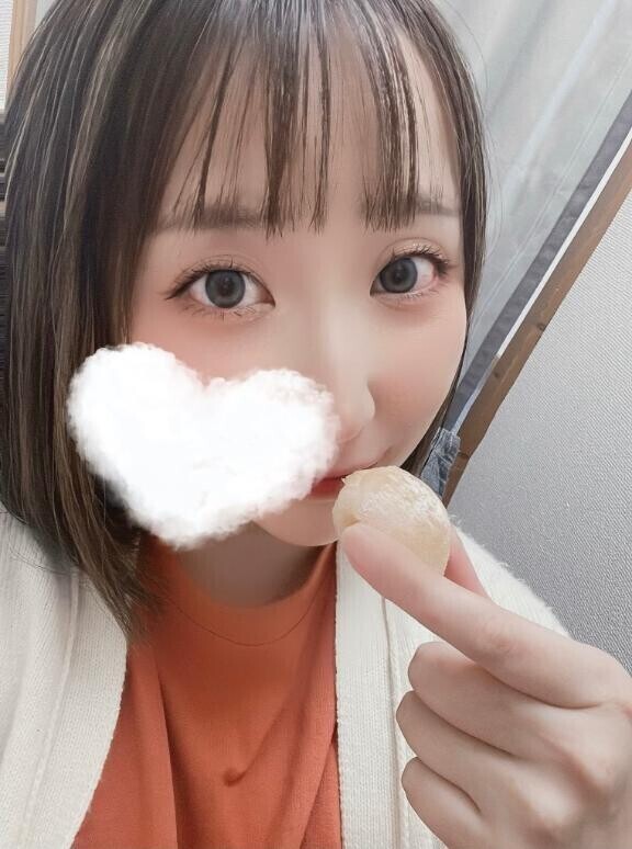 お待ちしてます