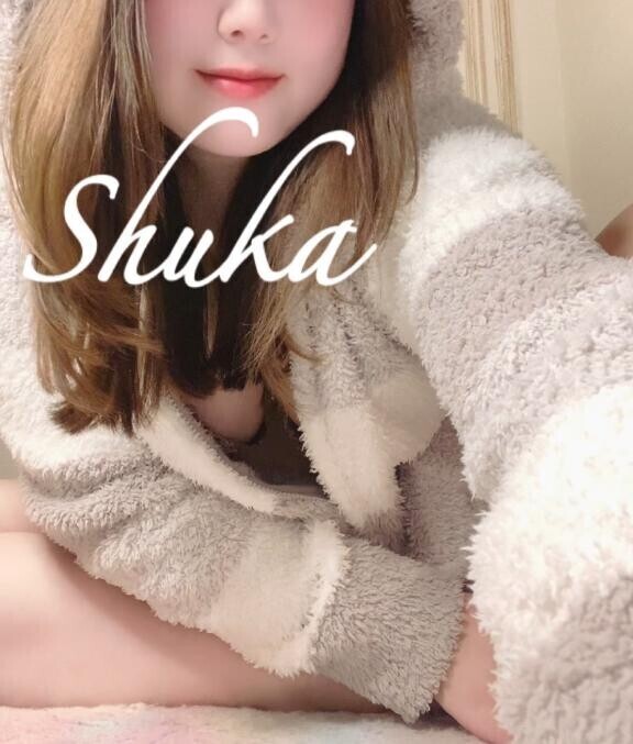 2人だけの