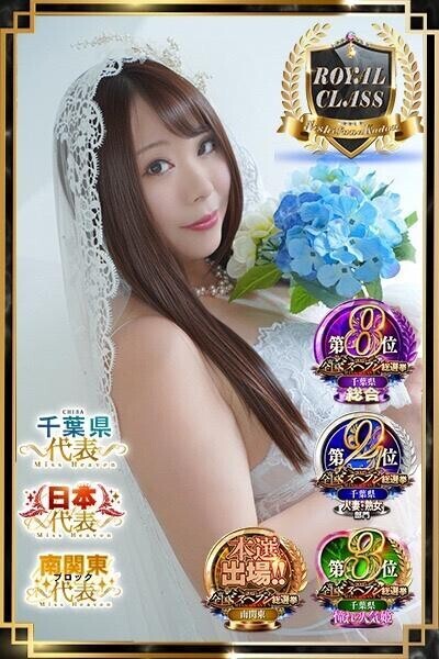 NEW写真