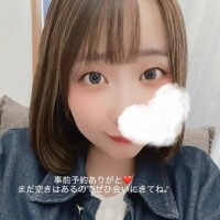 気をつけてきてね