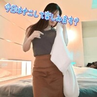 延期