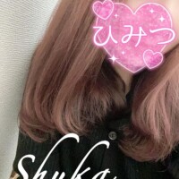 次回15時～