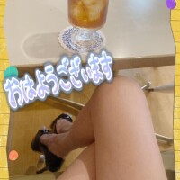 さよ