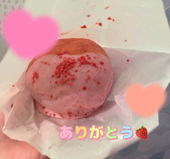 お礼