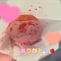 お礼